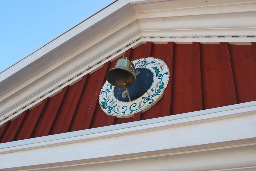 Hem Gården Boutique *