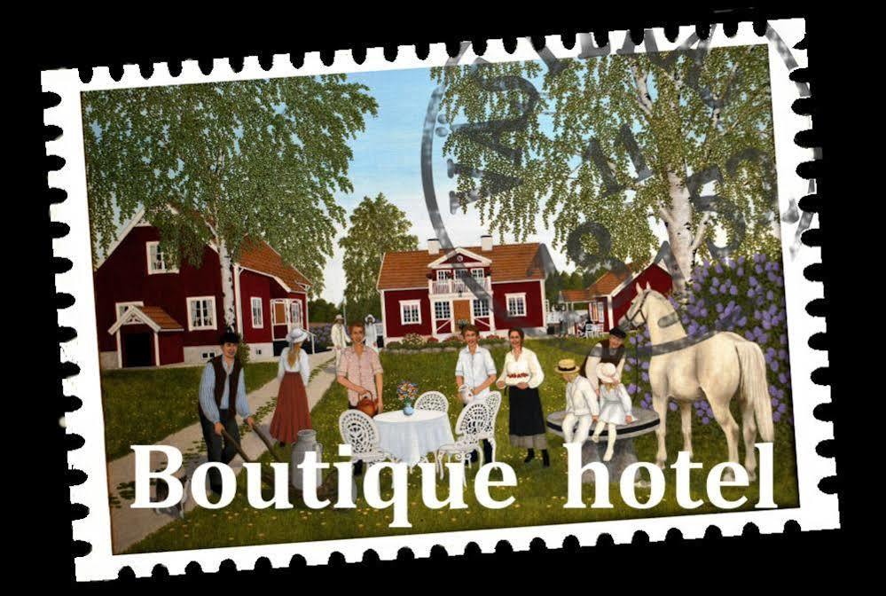 Hem Gården Boutique *